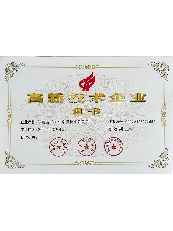 logo8